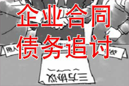 如何处理朋友欠款600元未归还的情况？